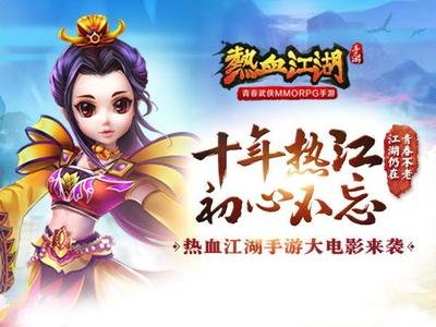 《巫妖王之后的故事！原创剧情填补官方空白，魔兽私服首推史诗级新资料片》